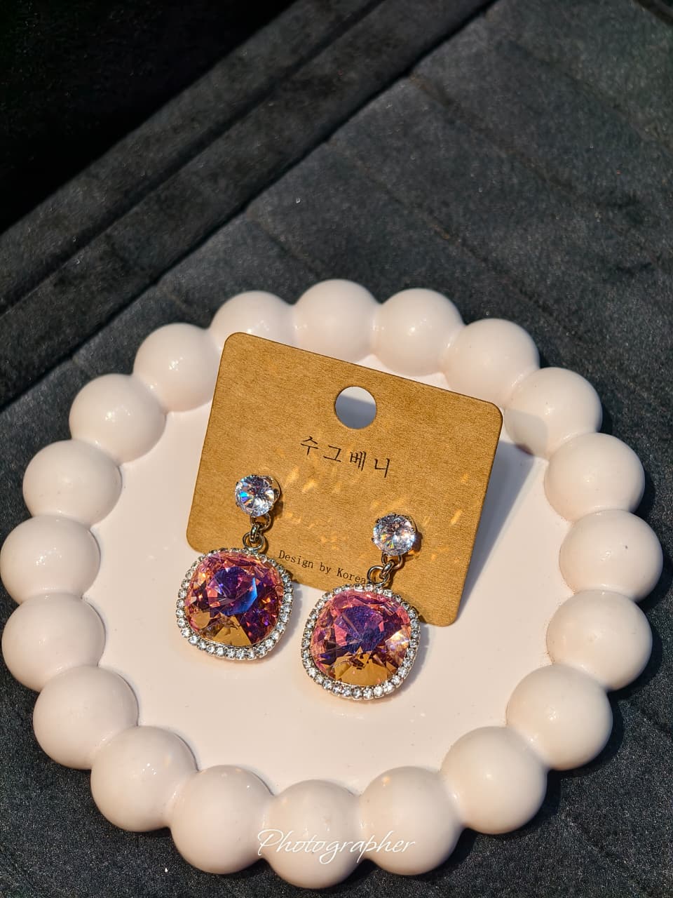 Aurora Crystal Drop Earrings