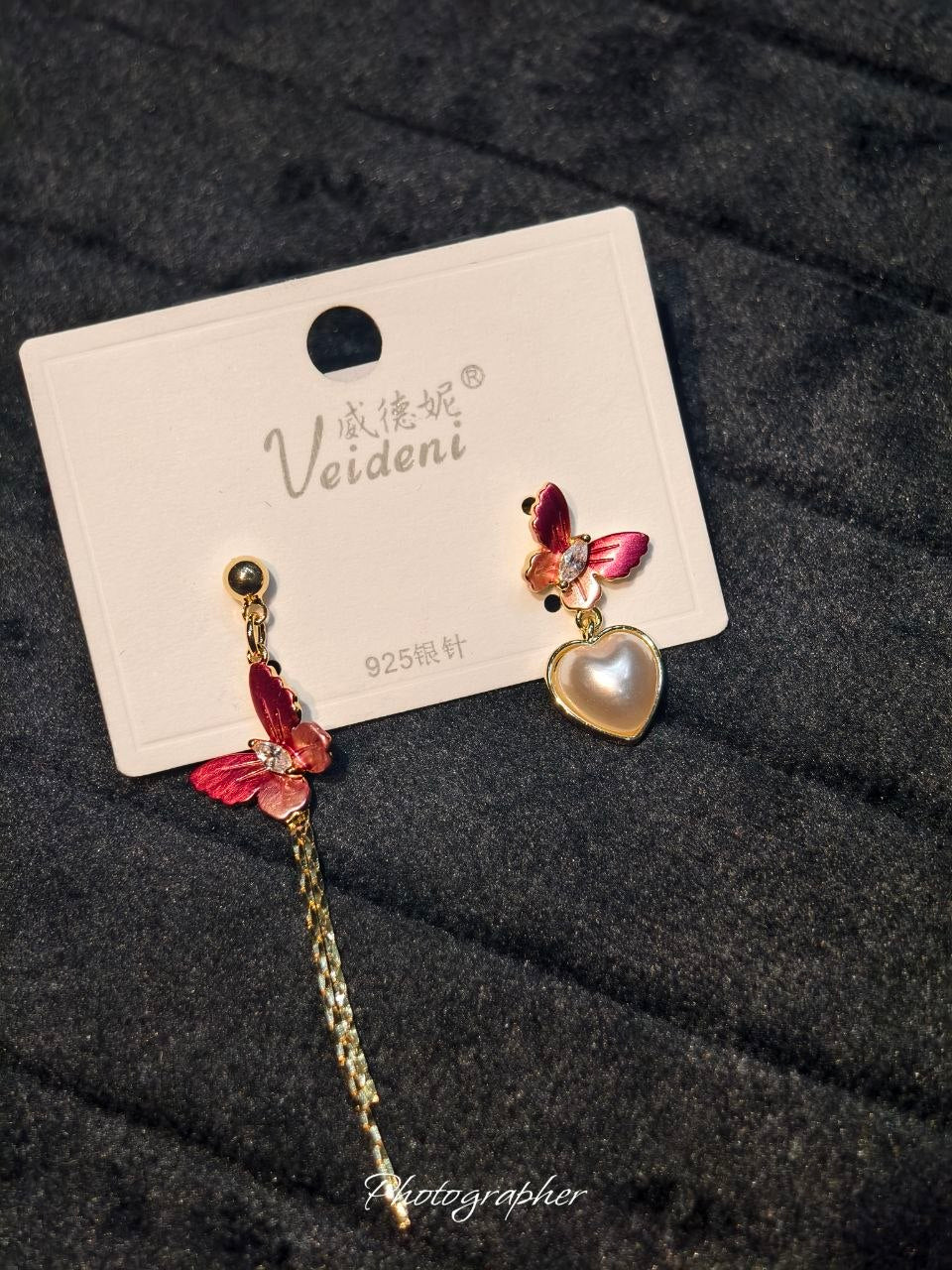 Red Butterfly charm with a dreamy pearl heart