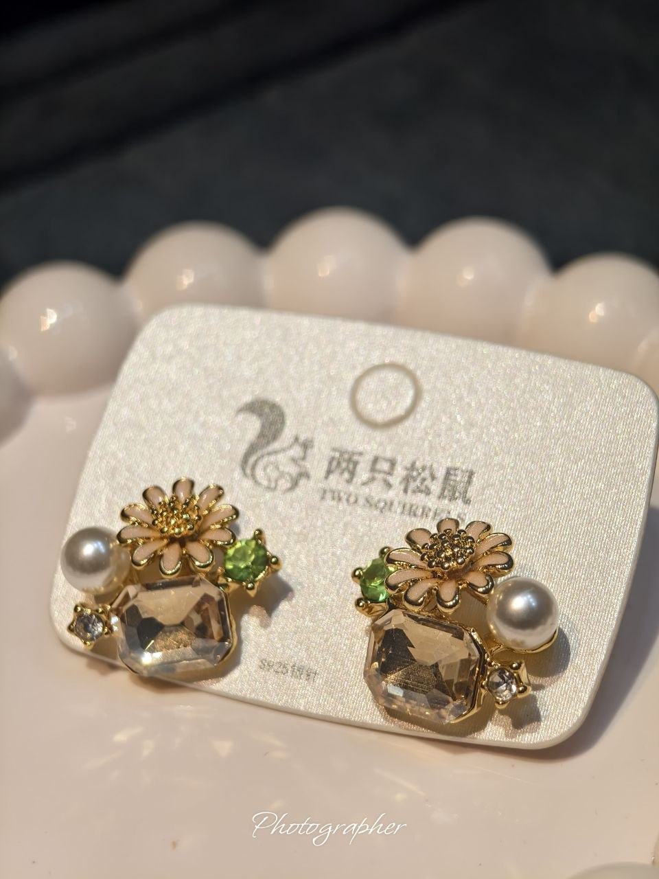 Pearl Crystal Cluster Stud Earrings