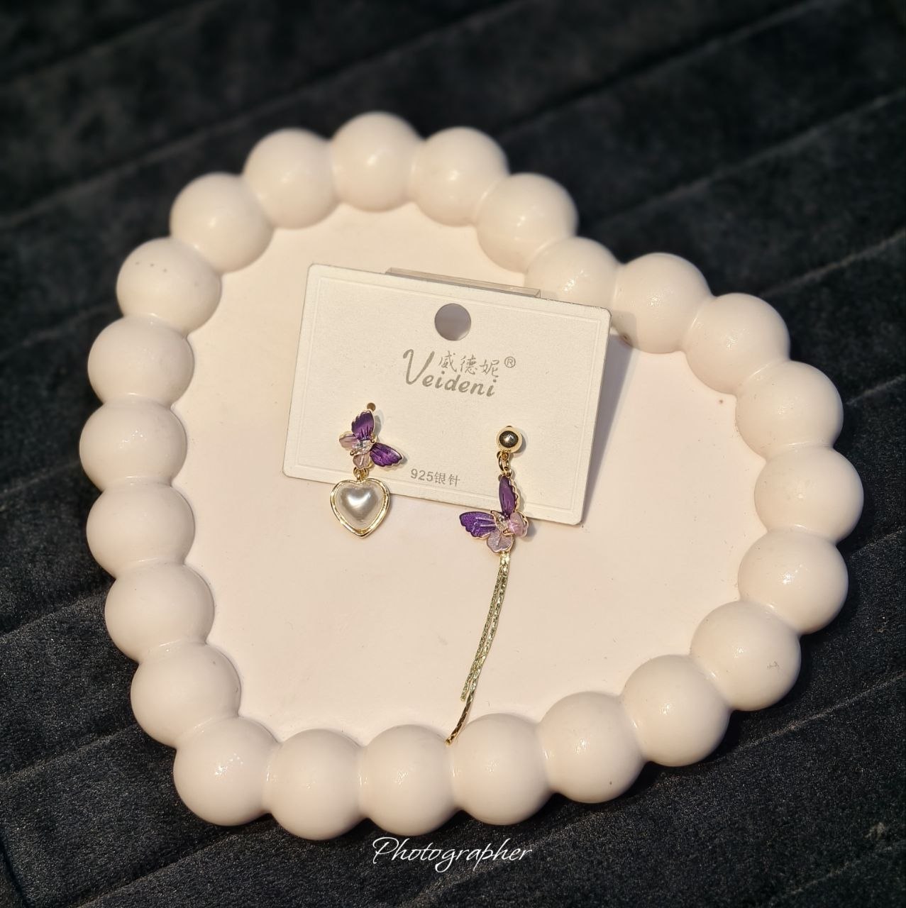 Purple Butterfly charm with a dreamy pearl heart