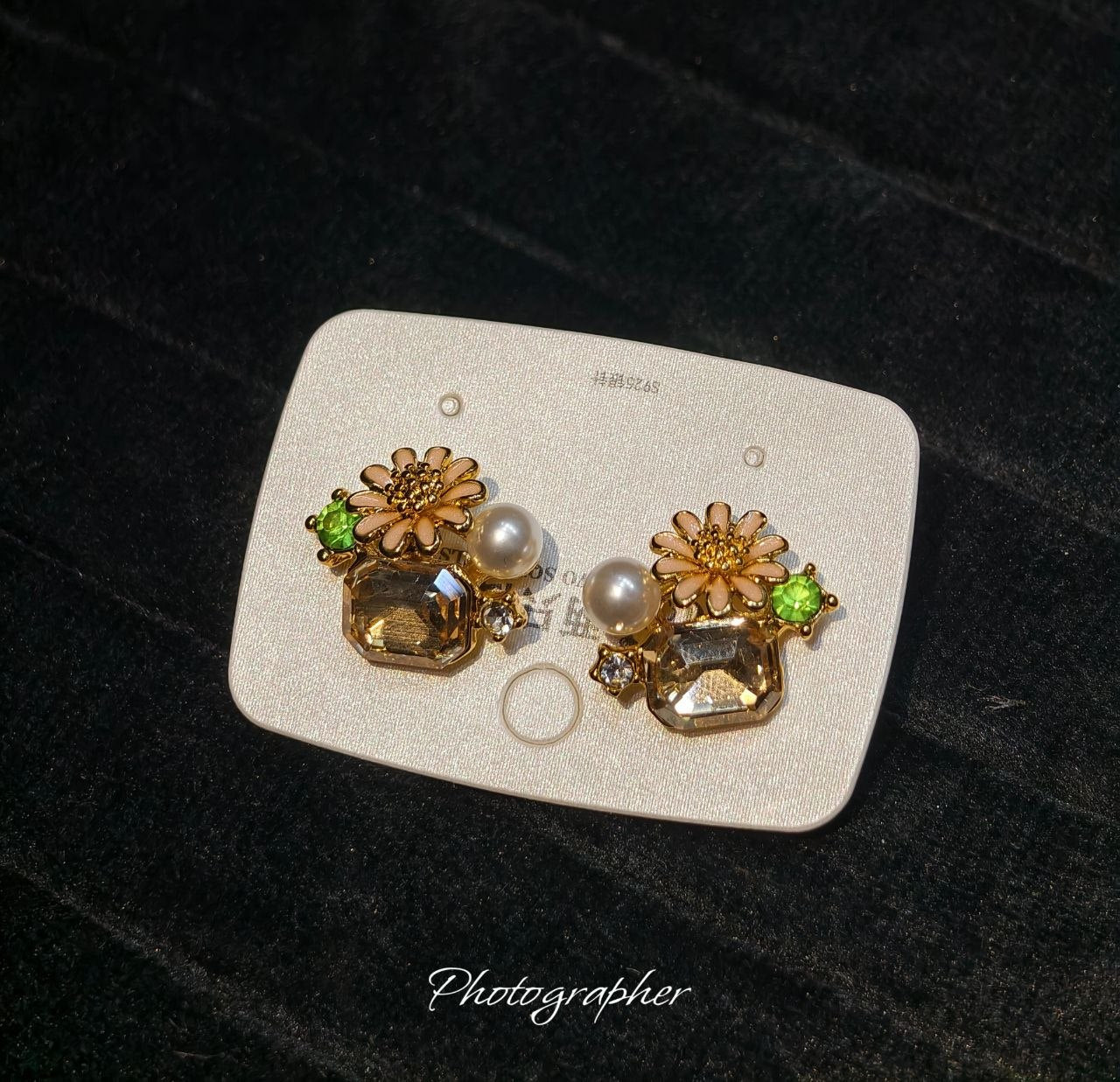 Pearl Crystal Cluster Stud Earrings