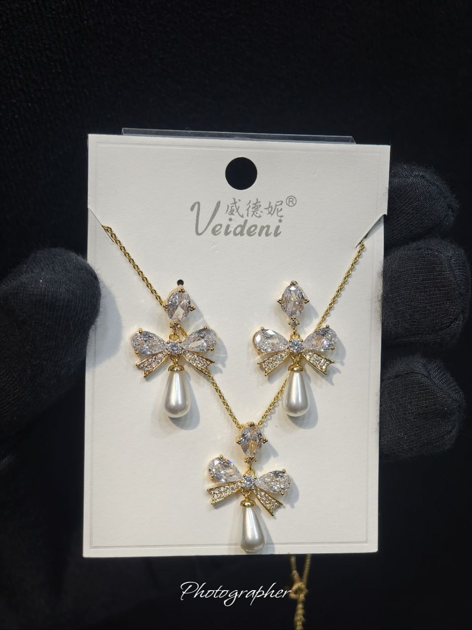 Royal Pearl Bow Zircon Set