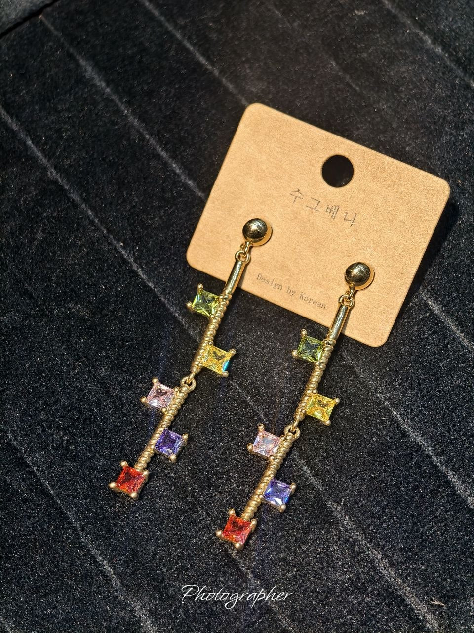 Rainbow Dangle