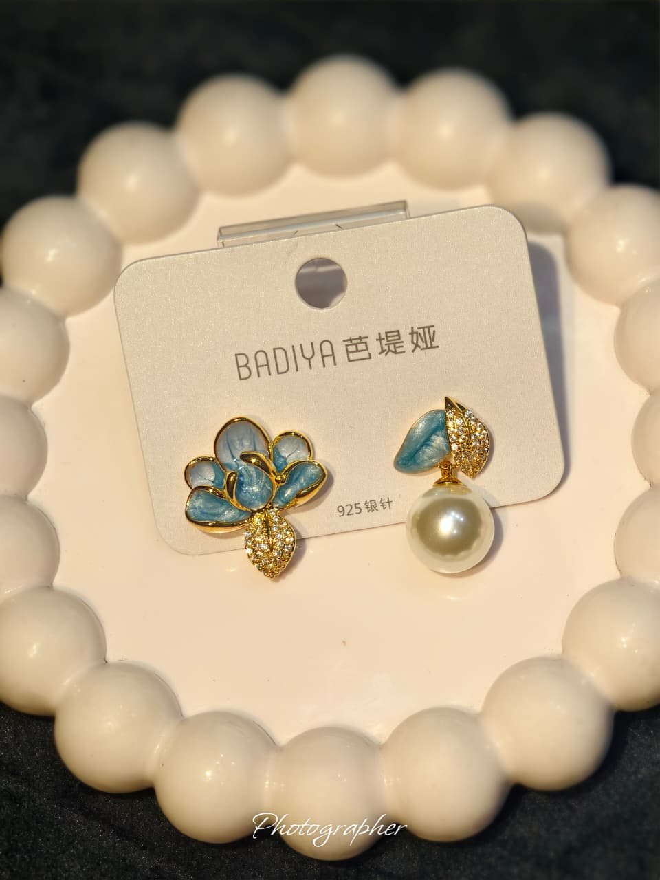 Royal Aqua Petal Earrings